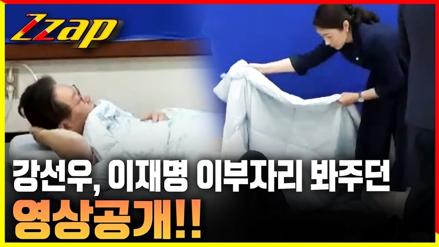 강선우 재명.._1.jpg