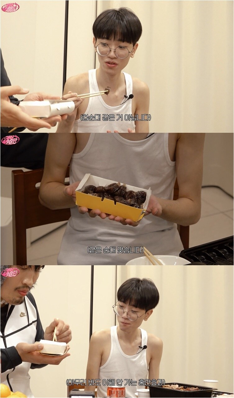 AI 의심되는 47kg 멸치남과 160kg 최홍만의 피지컬 차이 ㄷㄷㄷ_9.jpg