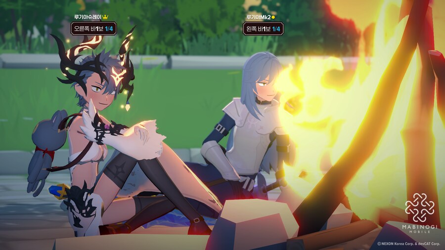 마비M) (약후) 아니 애기 체형 생각보다 개귀엽네 이거ㅋㅋㅋㅋㅋㅋㅋㅋ_6.png