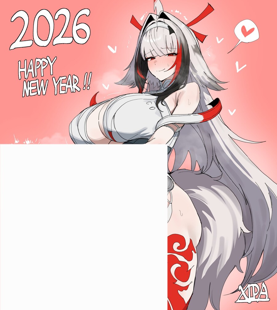 후타) 붉은 말의 해_2.jpg