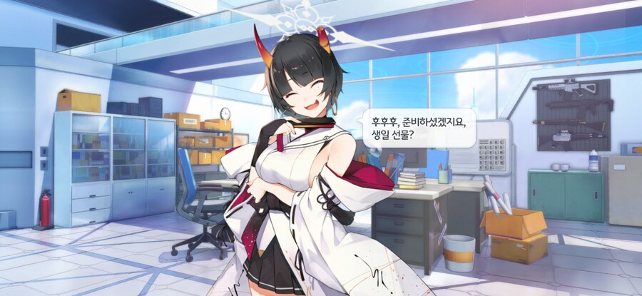 블루아카) 오늘 생일인 니야 잔뜩 애호 하고싶다_18.png