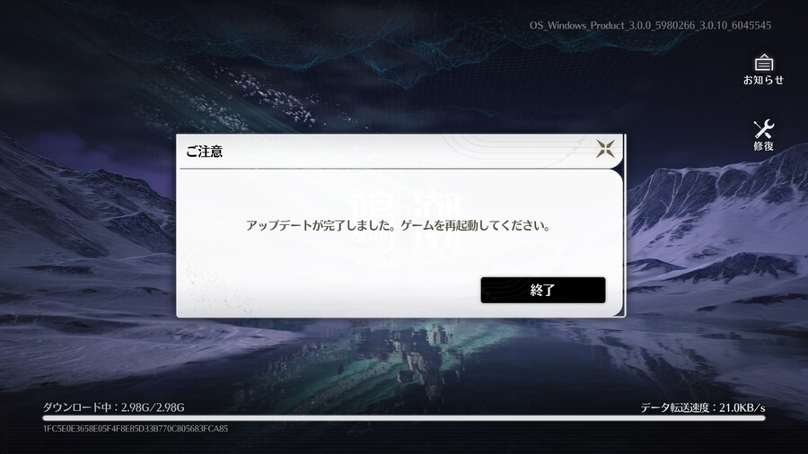 명조) 나 그만 쫓아내~~_1.png