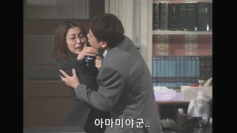 도와주세요, 현직검사한테 성폭행당할뻔했어요._8.jpg