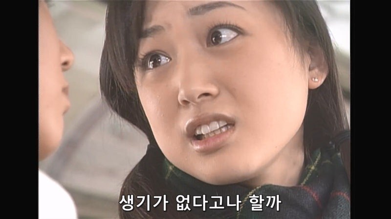 도와주세요, 현직검사한테 성폭행당할뻔했어요._33.jpg