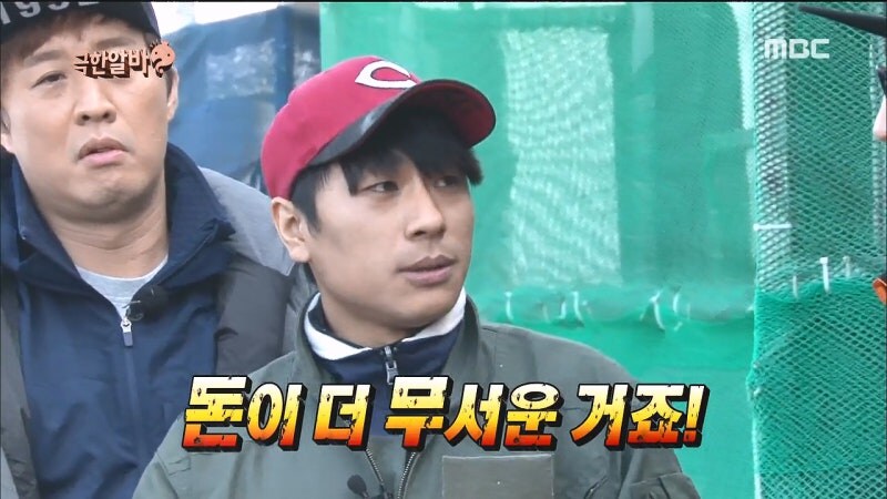 변하지 않는 인생의 진리_1.jpg