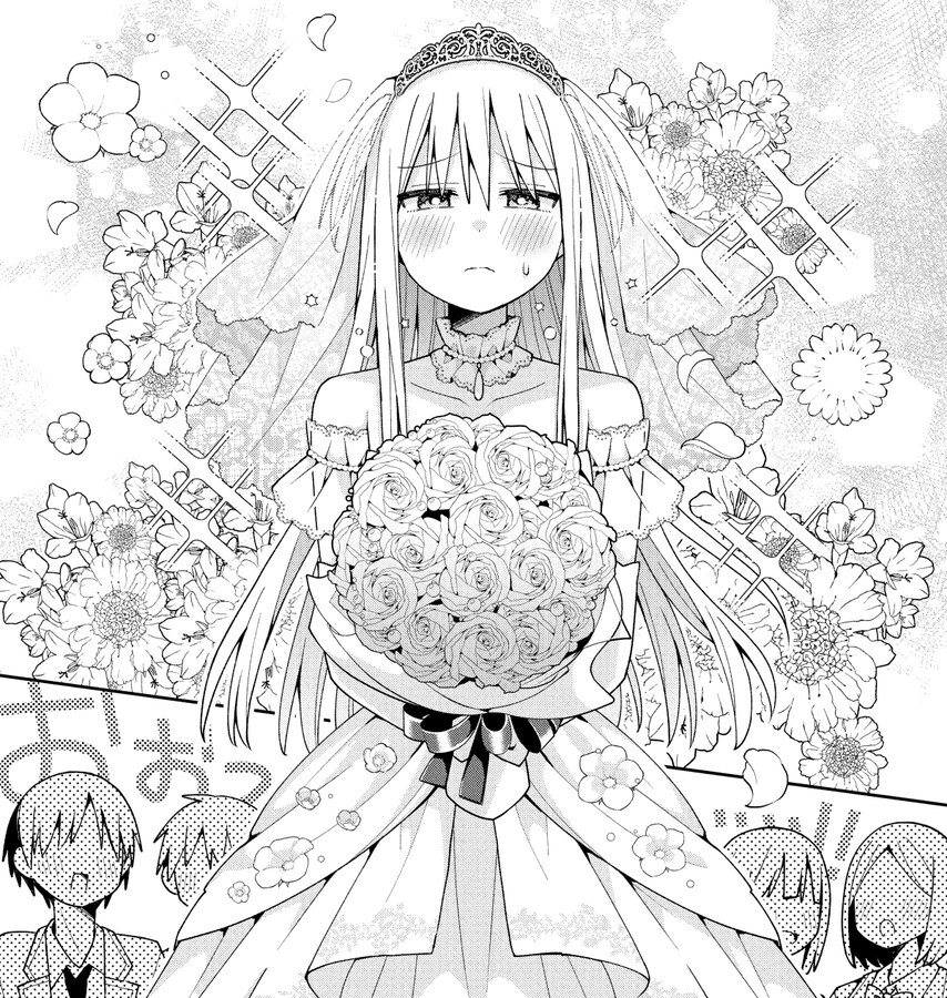 여장보추가 아무리 맛있어봤자 일반남성에 1.73배_1.png