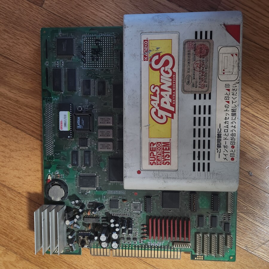 '오락실 최고의 도파민'_1.jpg