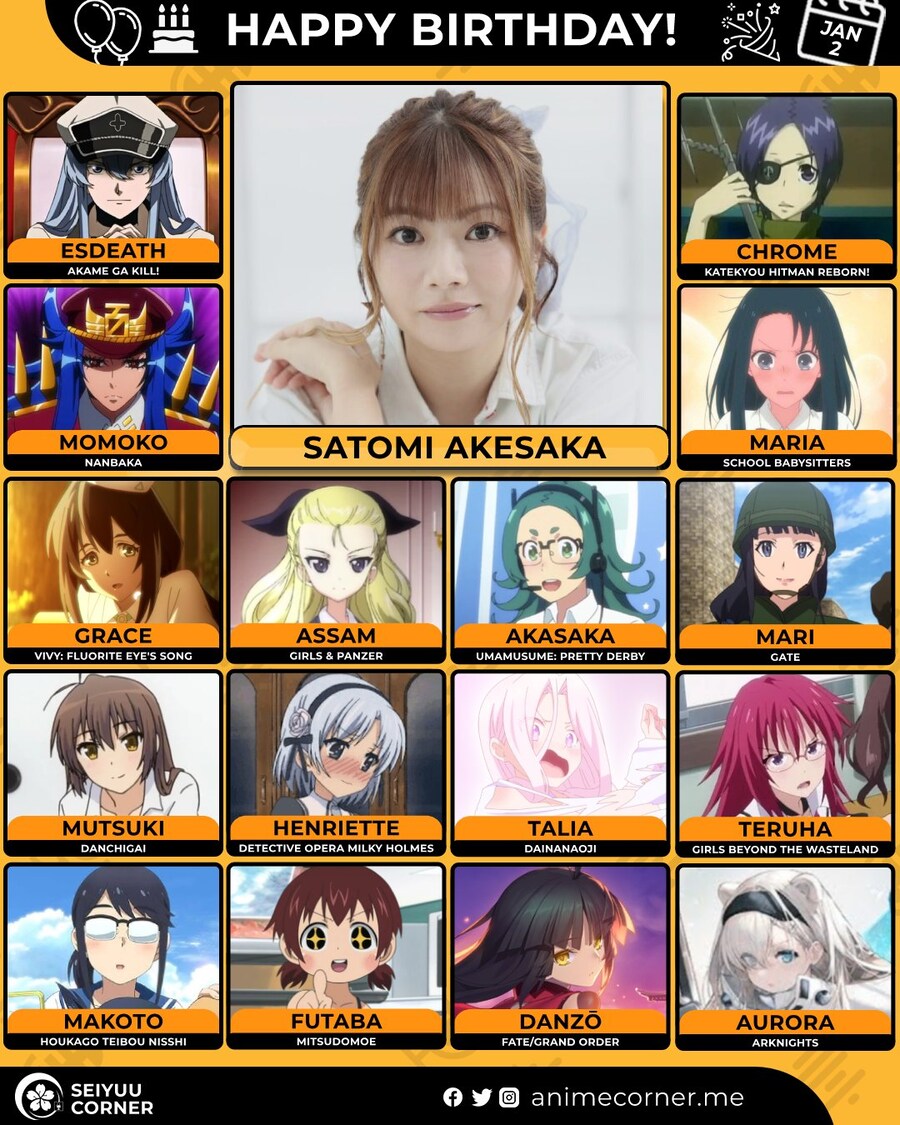 [성우]『아케사카 사토미』생일_1.jpg