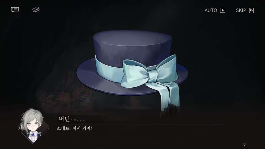 리버스1999] 주인공을 상징하는 아이템_2.jpg