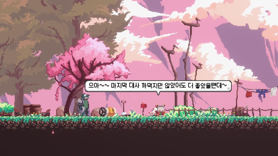 산나비) 스토리 클리셰 범벅인데 맛있네_1.jpg