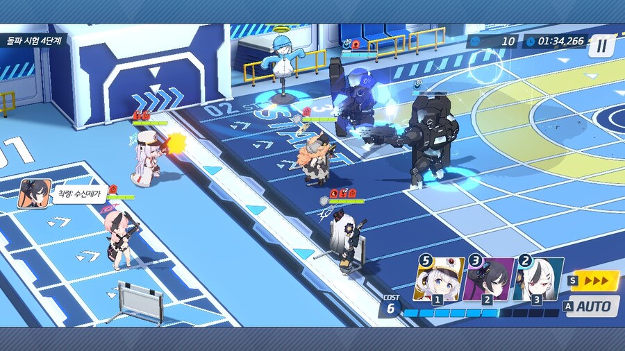 블루아카)택틱영상 귀찮아서 안 보니 찐빠가 나는구만_1.jpg