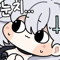 블루아카) 금단의 기술을 발명한 엔지니어부_26.png