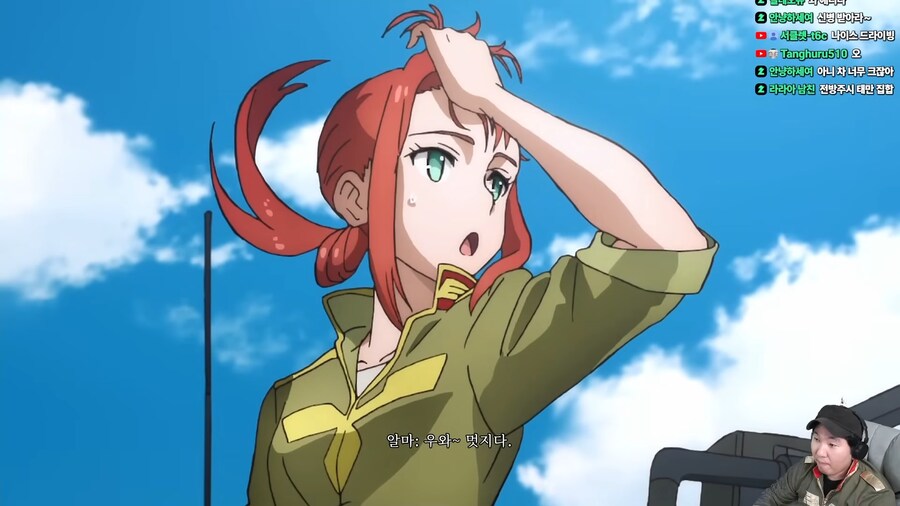 우주세기 치곤 어색한 그림체_2.png