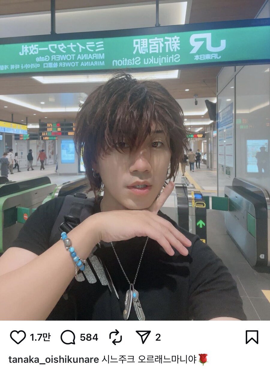 日 신주쿠 본토발음_1.jpg