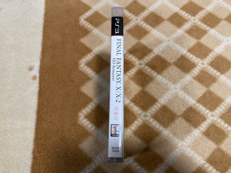 파판(FF)10 HD 리마스터 with 스테키다네 & 얼마나 좋을까_17.jpg