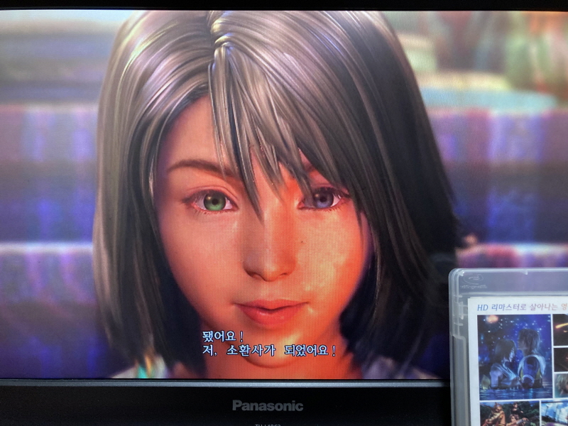 파판(FF)10 HD 리마스터 with 스테키다네 & 얼마나 좋을까_90.jpg