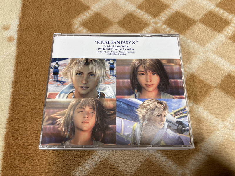 파판(FF)10 HD 리마스터 with 스테키다네 & 얼마나 좋을까_108.jpg