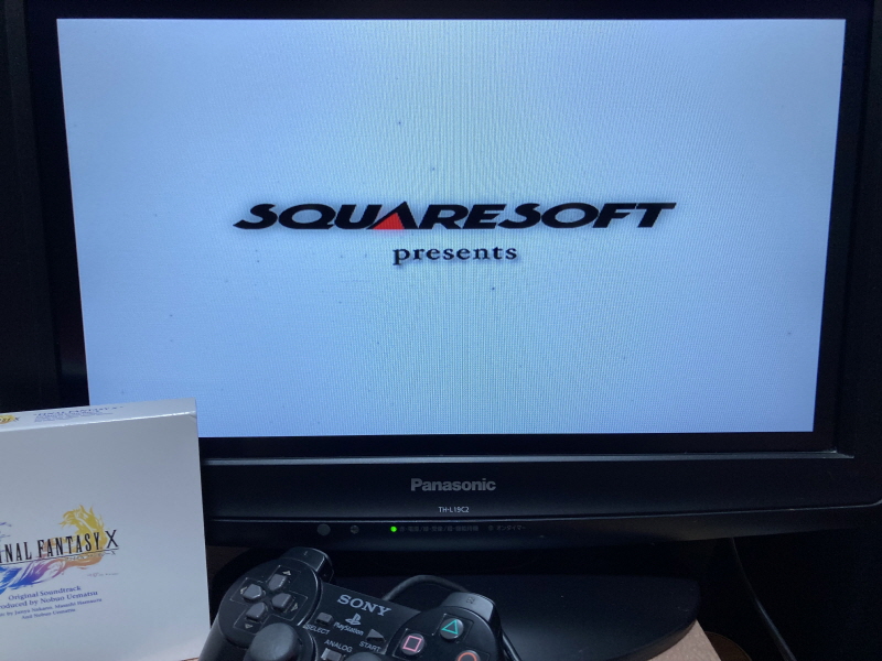 파판(FF)10 HD 리마스터 with 스테키다네 & 얼마나 좋을까_120.jpg