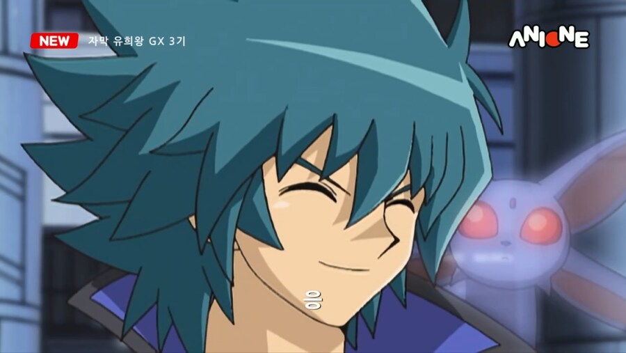 유희왕GX) 전설이라고??.._7.jpg