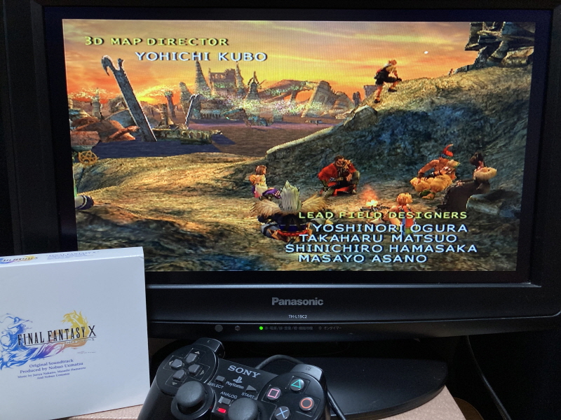 파판(FF)10 HD 리마스터 with 스테키다네 & 얼마나 좋을까_128.jpg