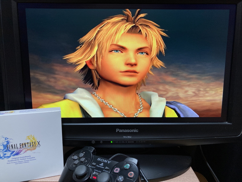 파판(FF)10 HD 리마스터 with 스테키다네 & 얼마나 좋을까_130.jpg