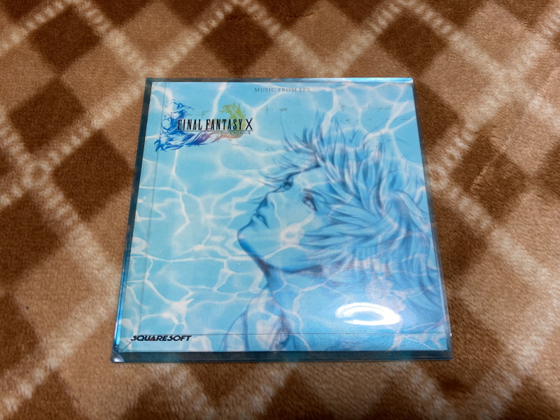 파판(FF)10 HD 리마스터 with 스테키다네 & 얼마나 좋을까_134.jpg