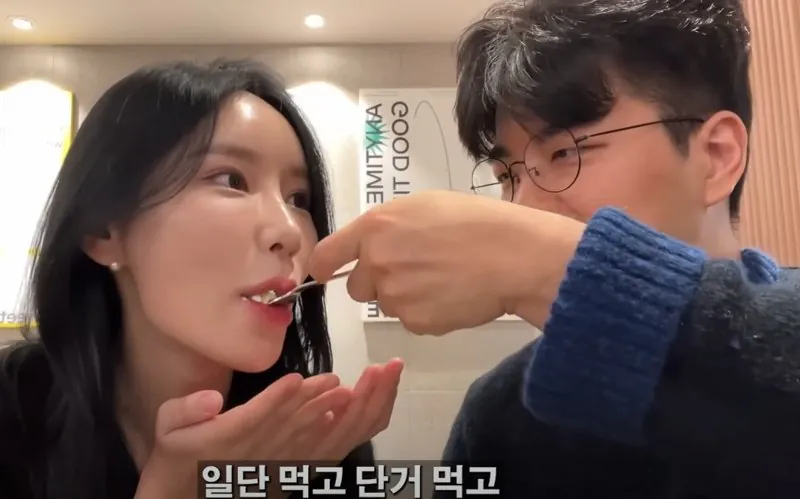 어느 유튜버 여자친구의 고충.jpg_2.webp