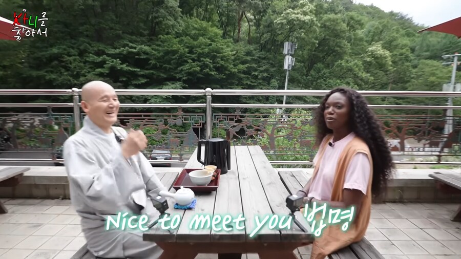 스님 이름은 어떻게 되세요?_10.png