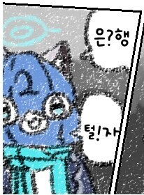 살 쉽게 빼는법_1.jpg