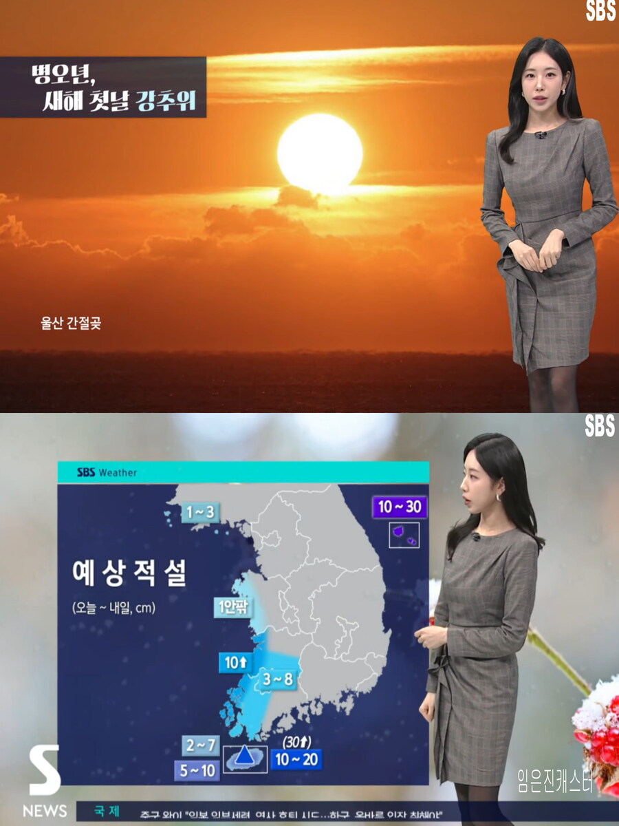 오늘, 강풍 전망(대기 건조, 영하권 강추위)_11.jpg