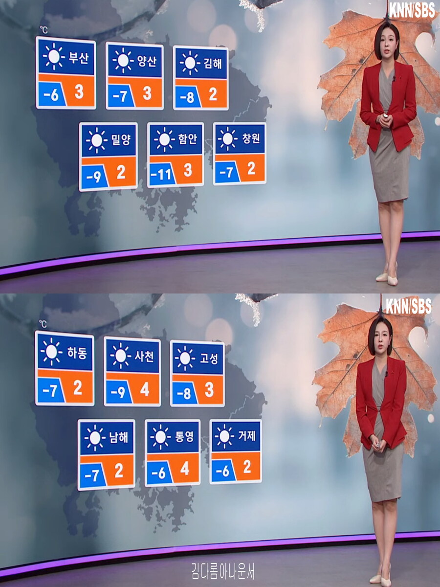 오늘, 강풍 전망(대기 건조, 영하권 강추위)_13.jpg