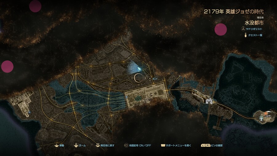 코드 베인 2 신규 캐릭터 스크린샷 및 추가 정보_17.png