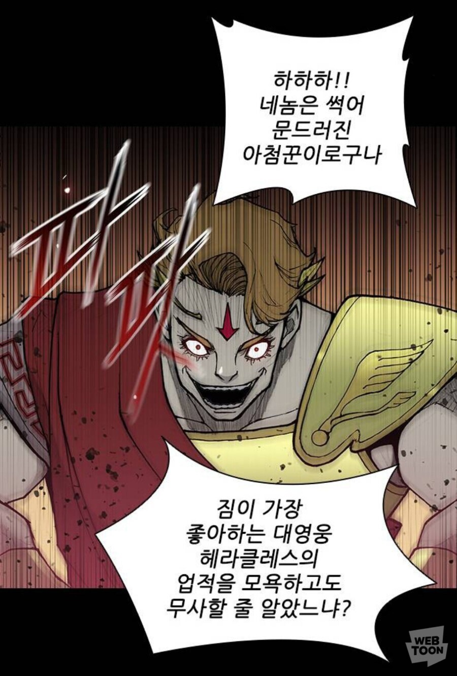 나도 사회생활 하는데 이 정도 순발력이 있었으면 좋겠는데_10.jpg