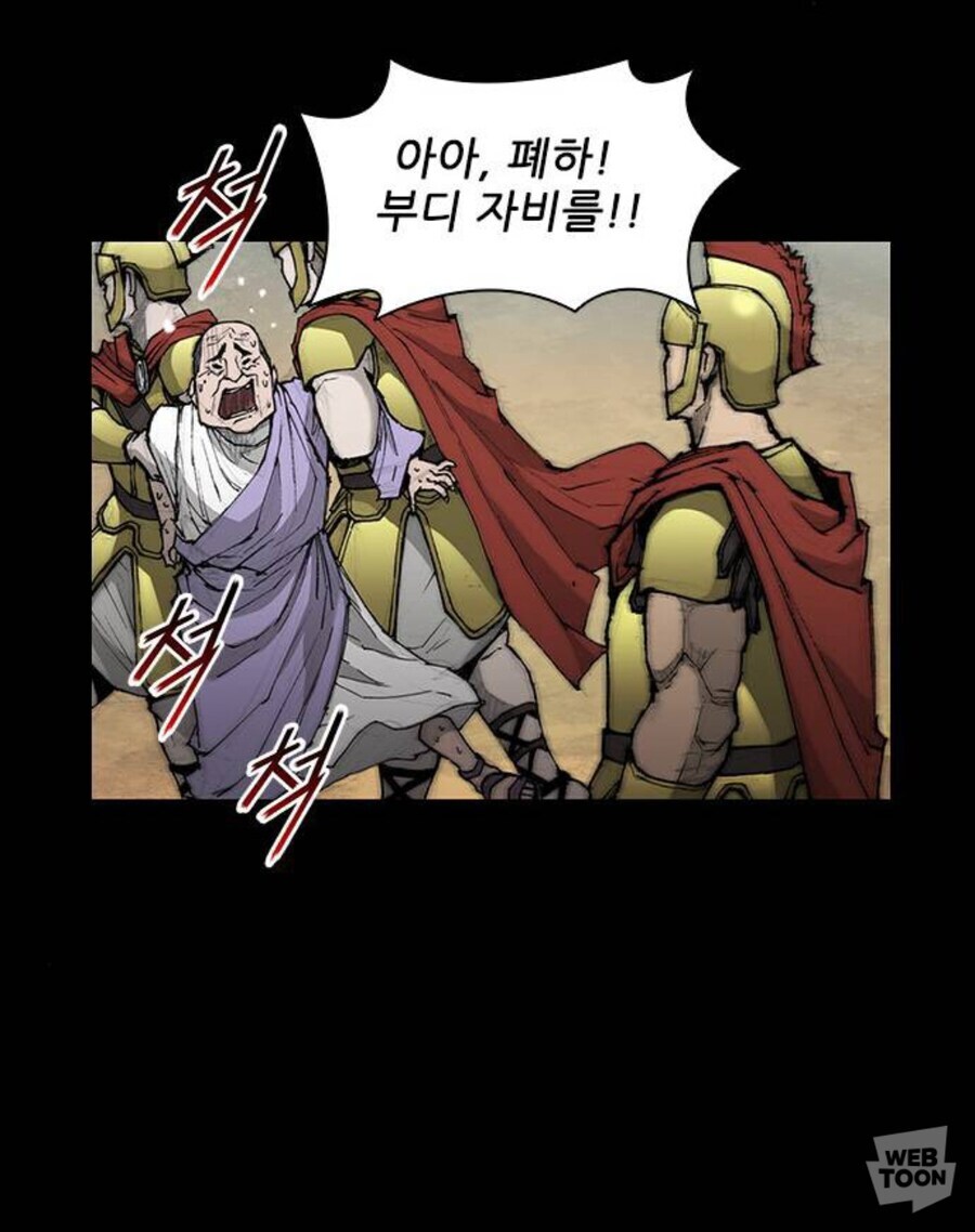 나도 사회생활 하는데 이 정도 순발력이 있었으면 좋겠는데_12.jpg