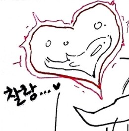 블루아카) 작년 1월 2일에 그린거 도랐네.._3.png