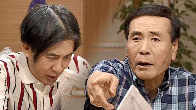 장인어른이 사위보고 밥벌레라고 욕해서 논란._1.jpg