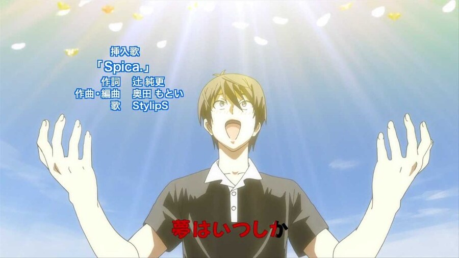 서로 아무 상관 없는데도 이어지는 듯한 장면_4.jpg