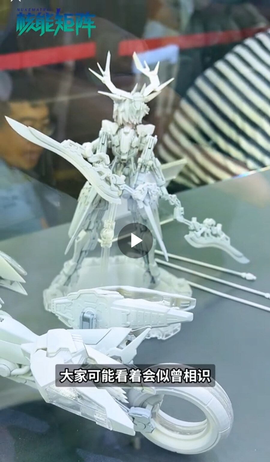 [누크매트릭스]사이버 포레스트 신작 목업 전시_5.jpg