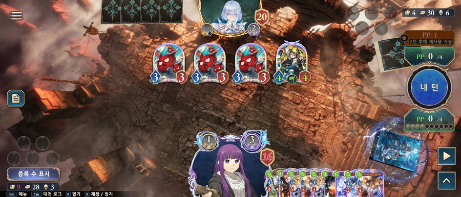 섀도우버스)하면서 느끼는게 이번 팩은 후공이 너무 유리함_1.png