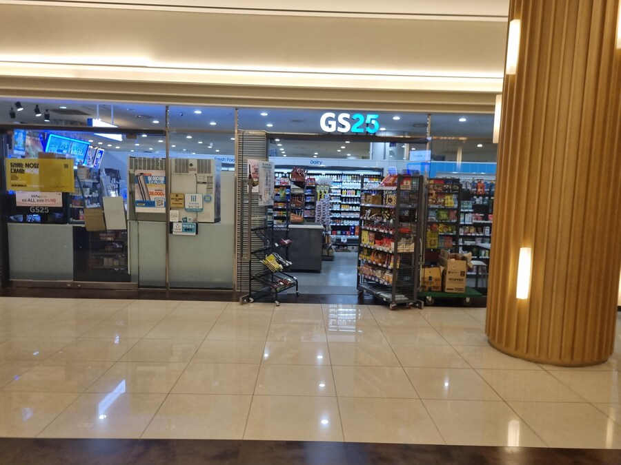 국제빌딩 사원식당 리뷰합니다..+ 아스테리움도 리뷰_10.jpg