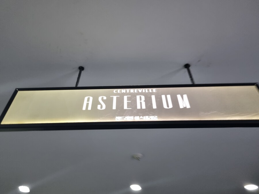 국제빌딩 사원식당 리뷰합니다..+ 아스테리움도 리뷰_12.jpg