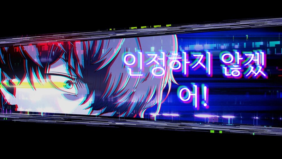 [리뷰] 원죄집행유희 유루킬_7.jpg