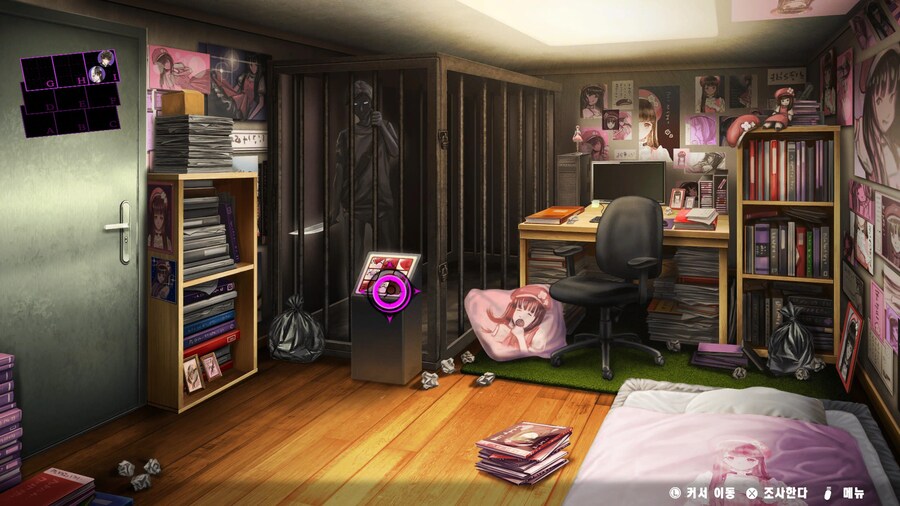 [리뷰] 원죄집행유희 유루킬_9.jpg
