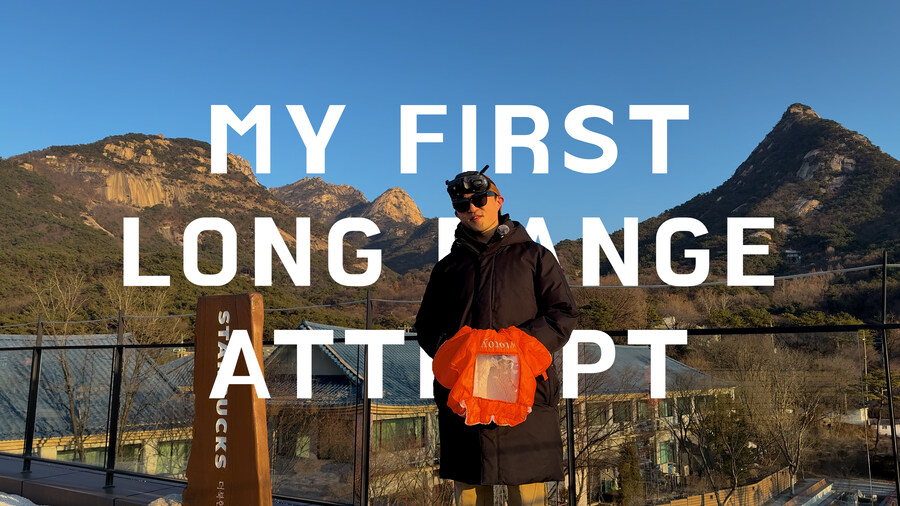 드론으로 북한산 1000미터 상공을 올라가보면, 서울이 어떻게 보일까?_22.jpg