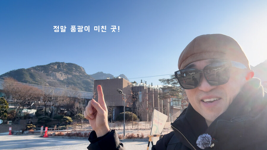 드론으로 북한산 1000미터 상공을 올라가보면, 서울이 어떻게 보일까?_6.jpg