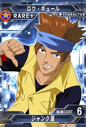 시드)근데 로우 귤 은 외모가 진입장벽 인가_1.png