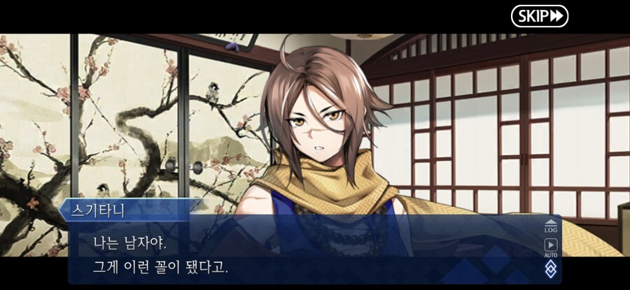 온천에 들어갔더니..._1.jpg