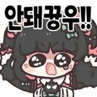 붉은사막] 아니 뭐 어쨌길래 여론이 이리 곱창났대_1.jpg