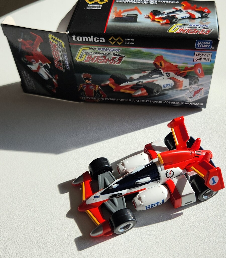 토미카, 나이트세이버 주차!_1.jpg