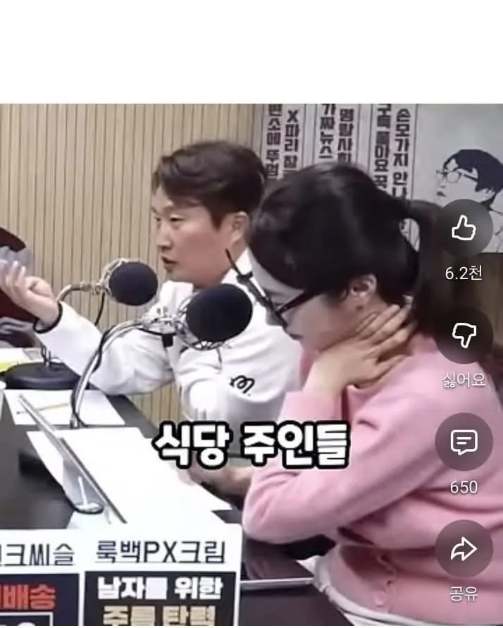 섹백좌가 생각하는 요즘 이대남 알바를 안뽑는 이유_11.webp